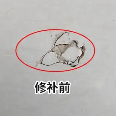 文山瓷砖空鼓维修公司分享瓷砖防水涂料过厚或表面过于光滑，可能会产生的问题。
