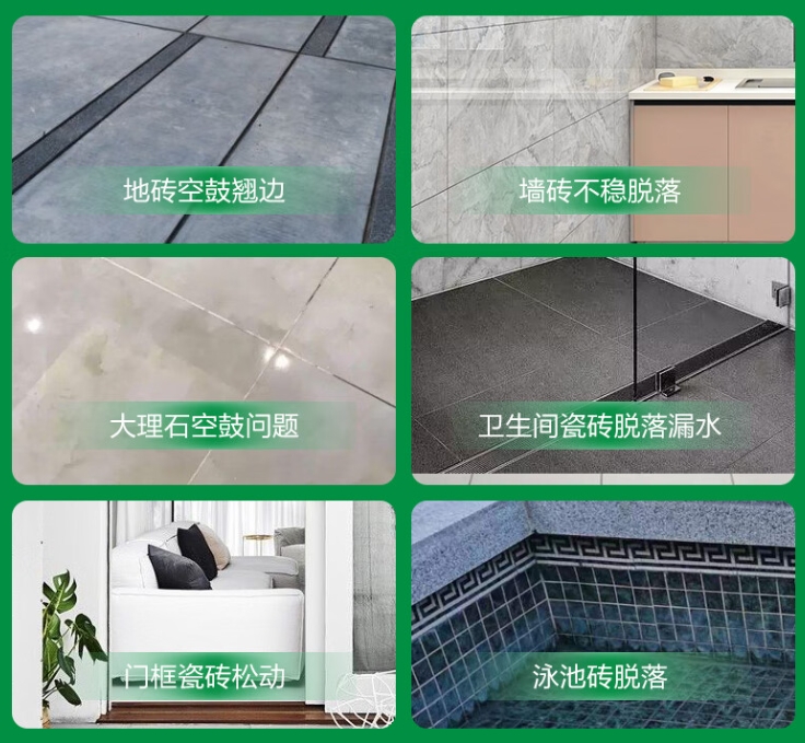 文山瓷砖空鼓维修公司分享下旧房翻新时，原瓷砖基层处理不到位可能会导致的问题